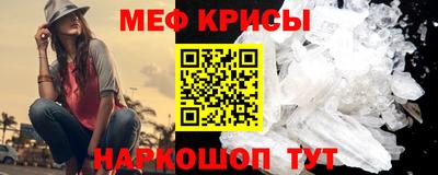 шишки Пушкино