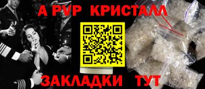 мдма Пыть-Ях