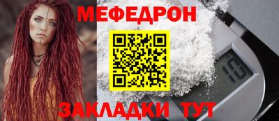 скорость Пугачёв