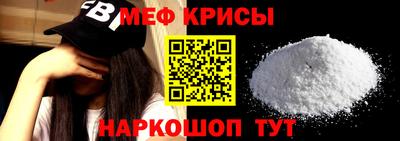 мдма Пыть-Ях