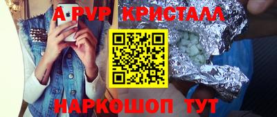 мдма Пыть-Ях