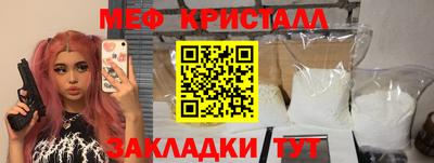 скорость Пугачёв