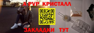 мдма Пыть-Ях