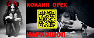 скорость Пугачёв