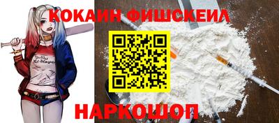 а пвп мука Рузаевка