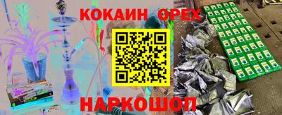 скорость Пугачёв