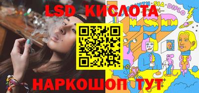 скорость Пугачёв