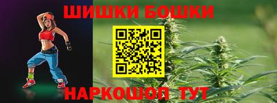скорость Пугачёв