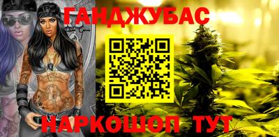 скорость Пугачёв