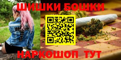 скорость Пугачёв