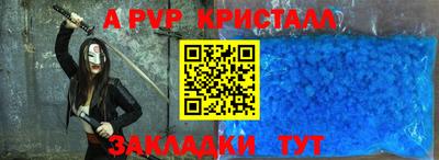 мдма Пыть-Ях