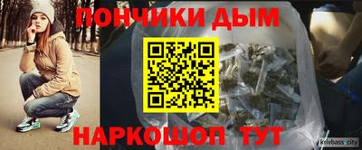 скорость Пугачёв