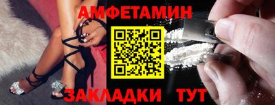 мдма Пыть-Ях