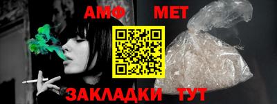 мескалин Рязань