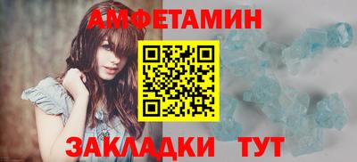мдма Пыть-Ях