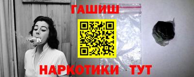 а пвп мука Рузаевка