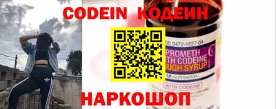 шишки Пушкино